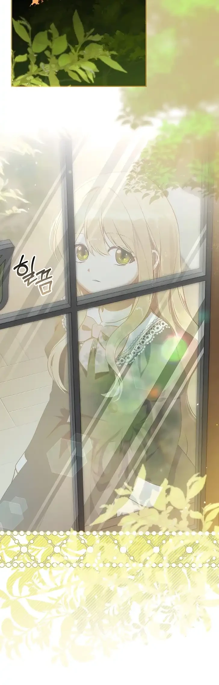 Marked as the Tyrant’s Daughter-in-law Chapter 12 Gambar 21