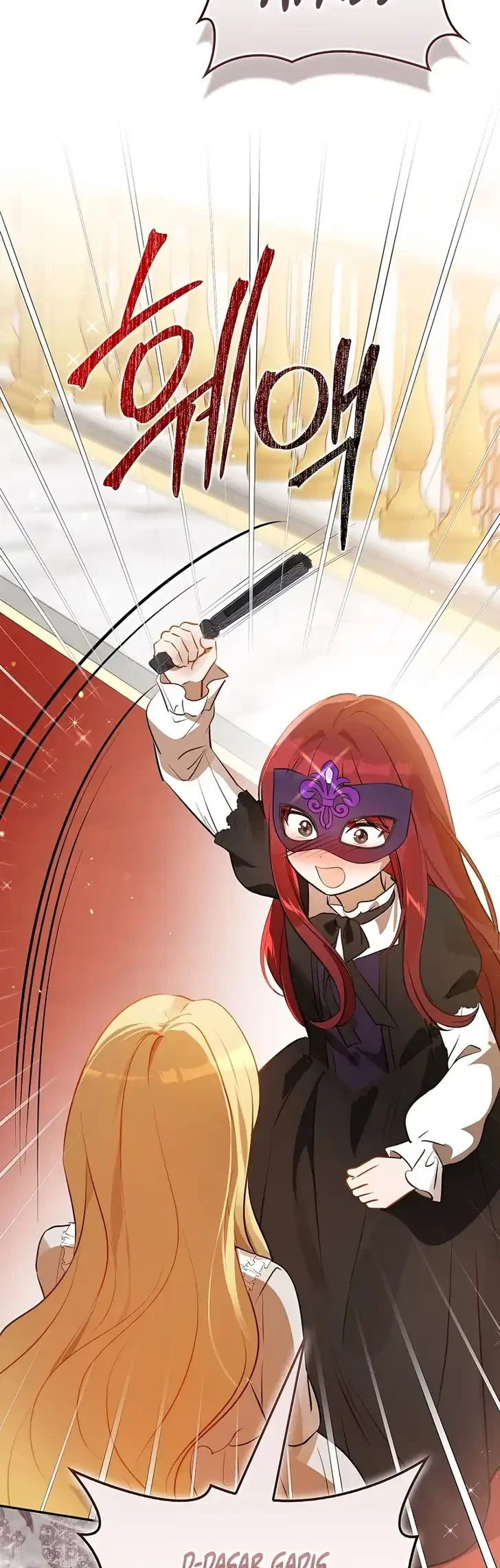 Marked as the Tyrant’s Daughter-in-law Chapter 14 Gambar 21