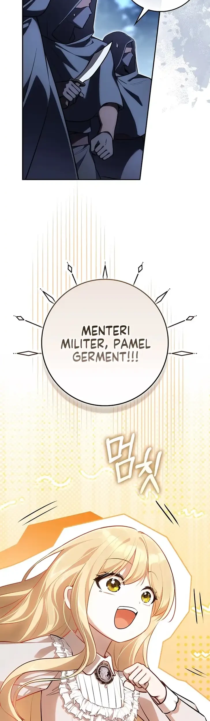 Marked as the Tyrant’s Daughter-in-law Chapter 15 Gambar 23