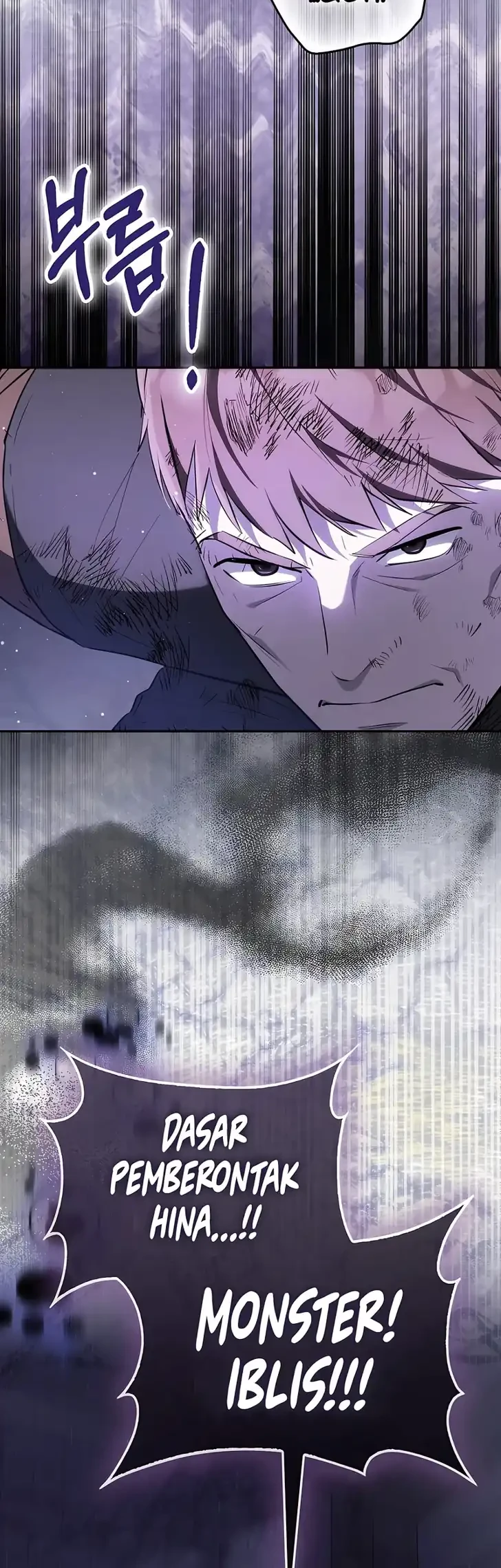 Marked as the Tyrant’s Daughter-in-law Chapter 17 Gambar 21