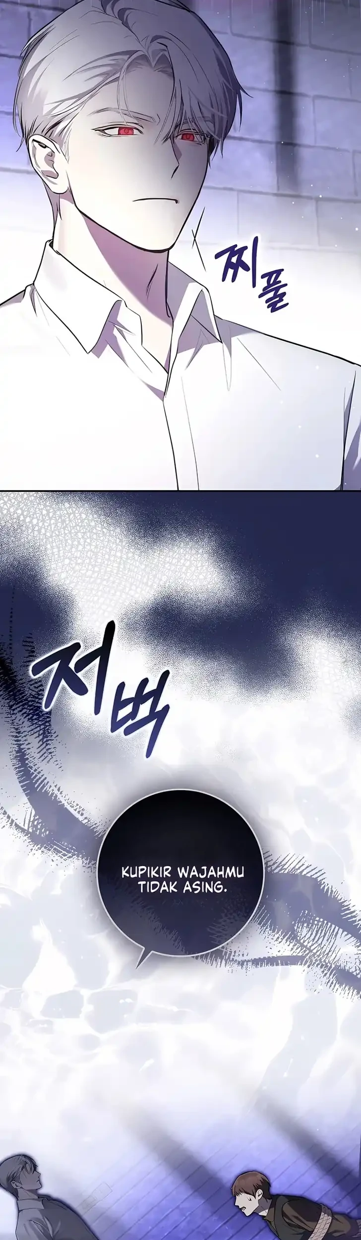 Marked as the Tyrant’s Daughter-in-law Chapter 17 Gambar 23