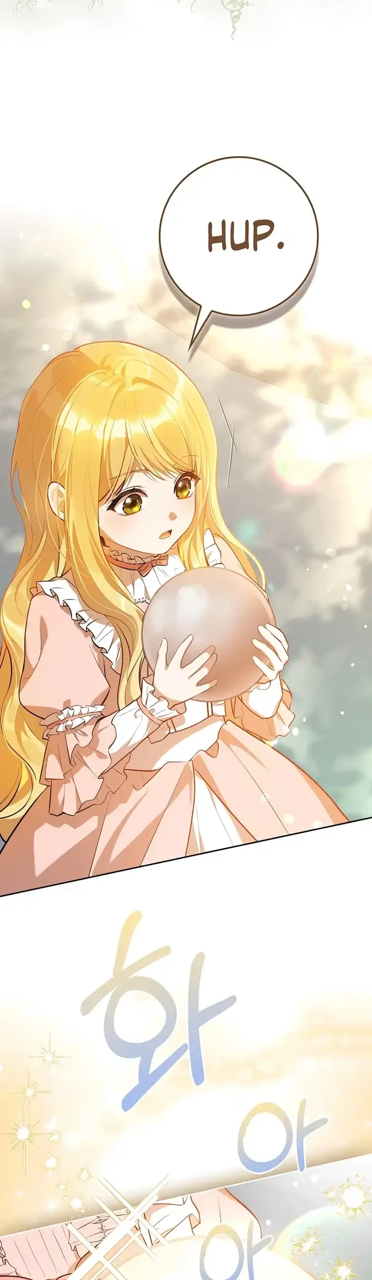 Marked as the Tyrant’s Daughter-in-law Chapter 19 Gambar 23
