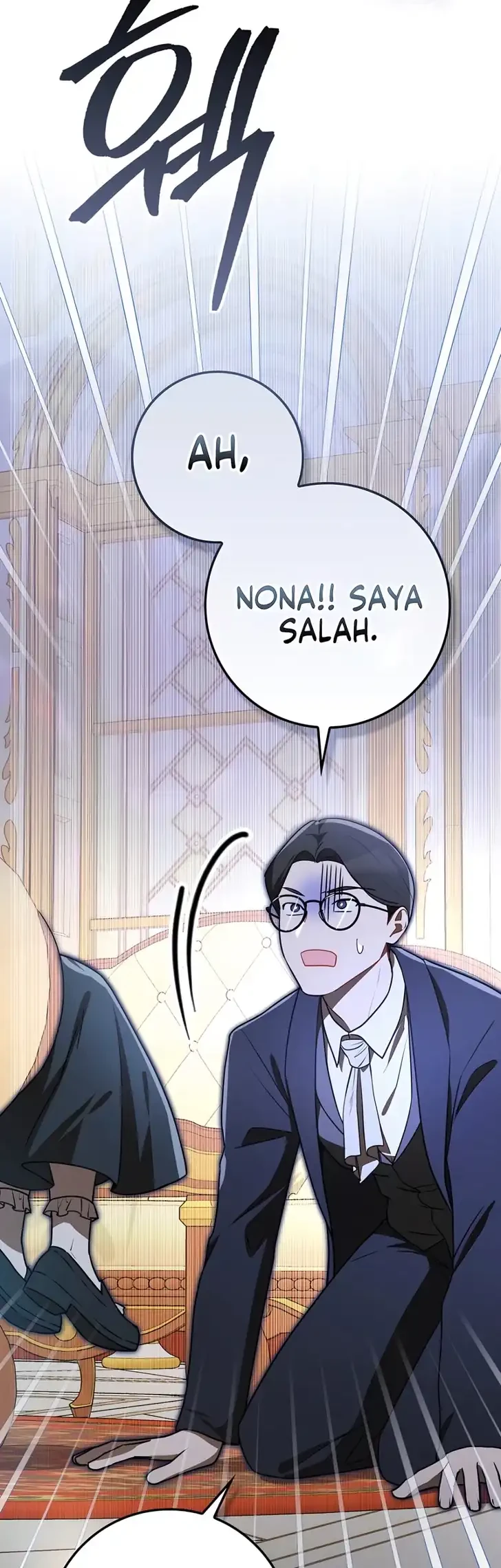 Marked as the Tyrant’s Daughter-in-law Chapter 5 Gambar 21