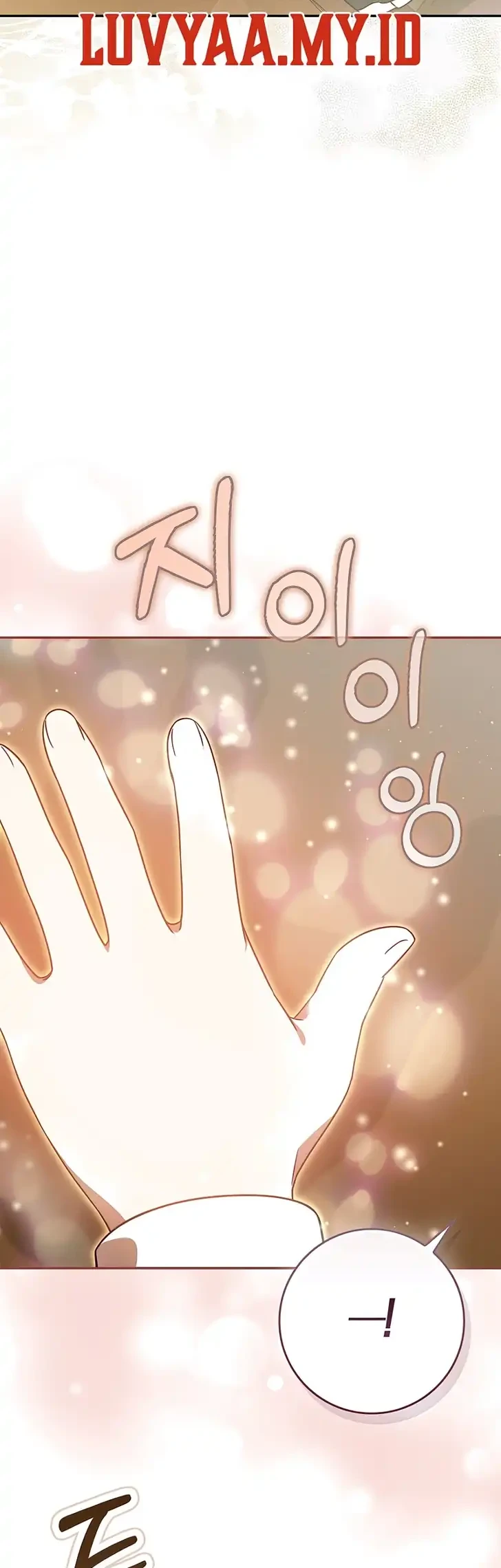 Marked as the Tyrant’s Daughter-in-law Chapter 7 Gambar 24