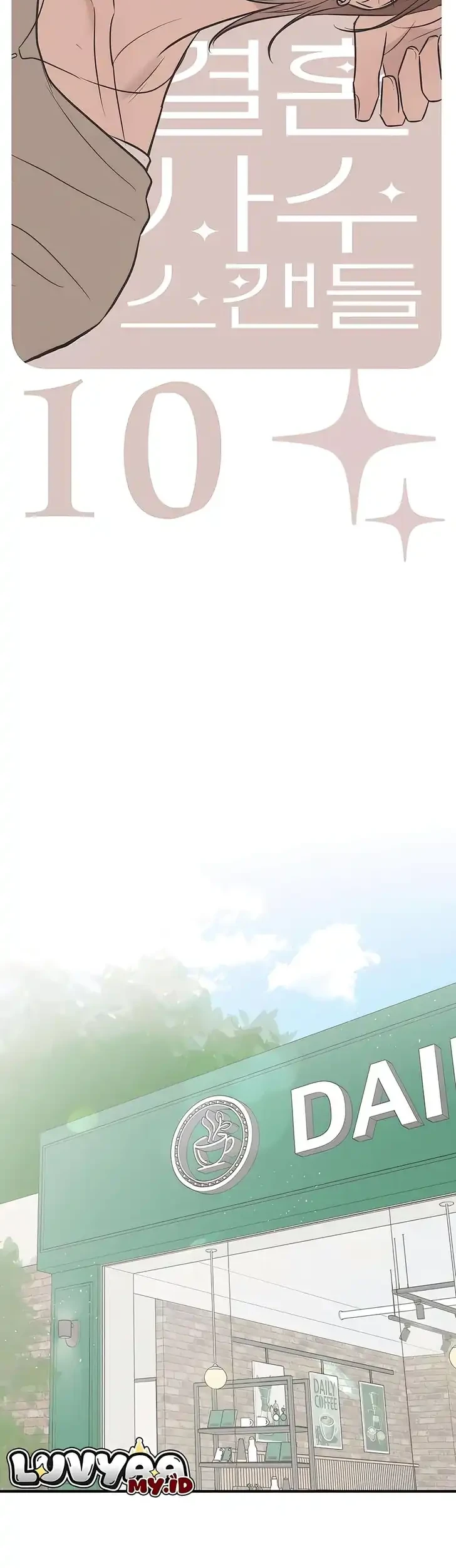 Marriage Protection Scandal Chapter 10 Gambar 23
