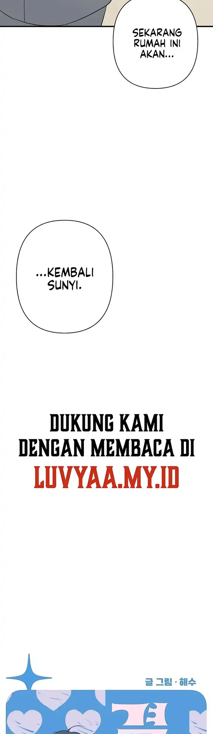 Marriage Protection Scandal Chapter 12 Gambar 22