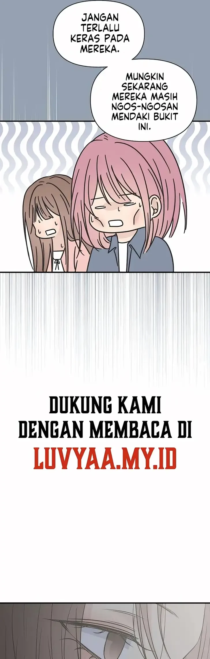 Marriage Protection Scandal Chapter 14 Gambar 21