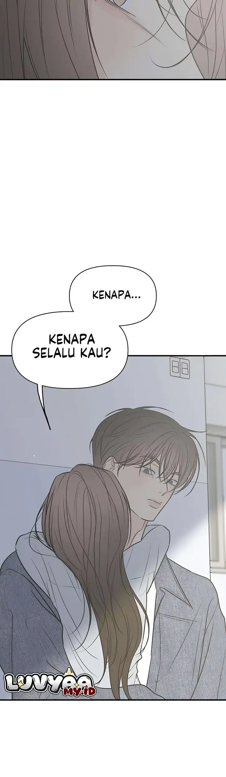 Marriage Protection Scandal Chapter 14 Gambar 22