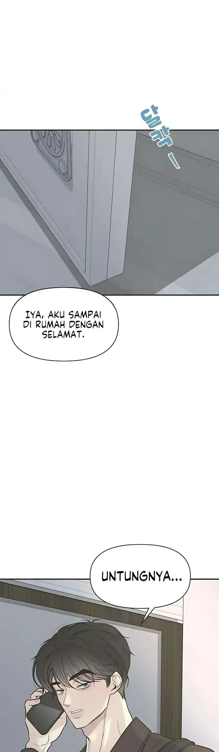 Marriage Protection Scandal Chapter 2 Gambar 23