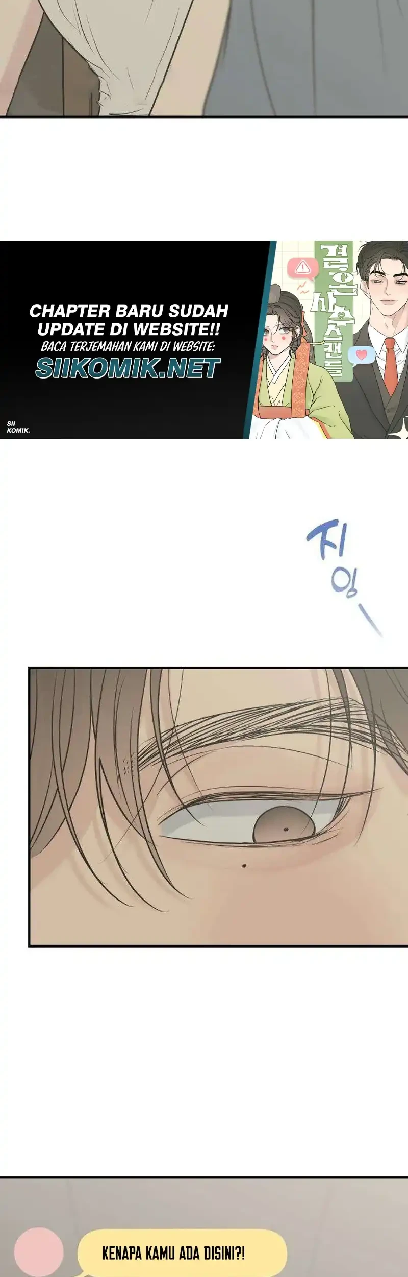 Marriage Protection Scandal Chapter 21 Gambar 26