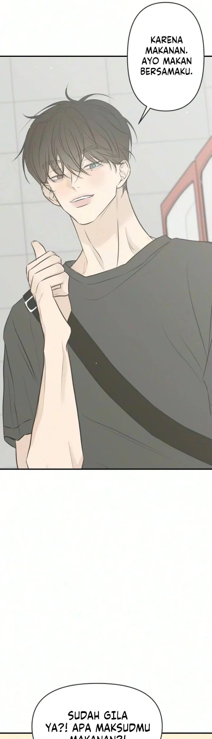 Marriage Protection Scandal Chapter 23 Gambar 21