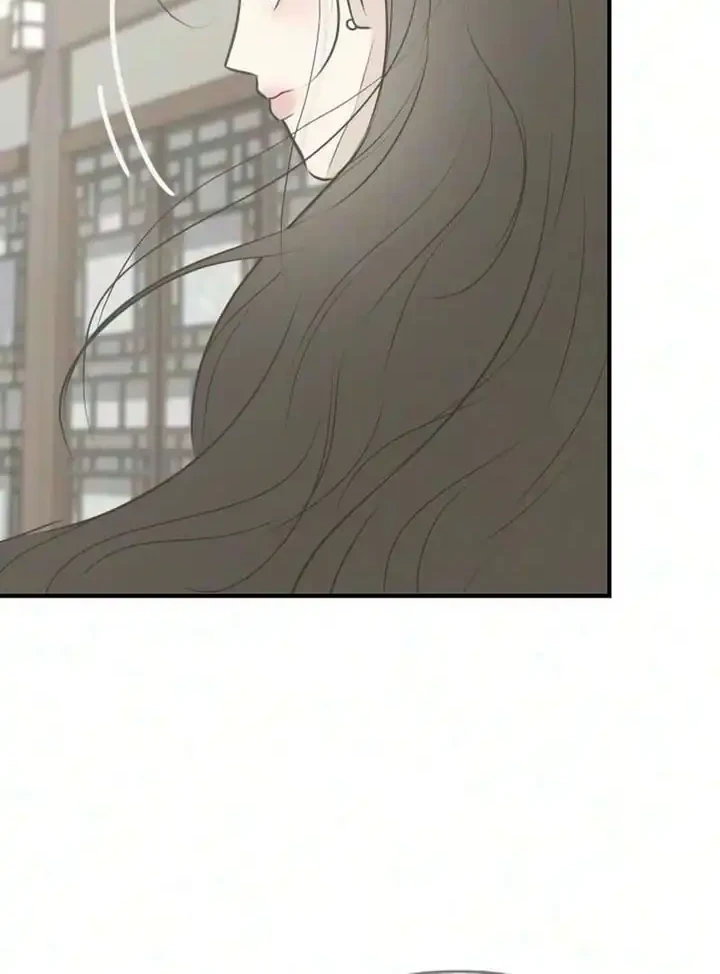 Marriage Protection Scandal Chapter 30 Gambar 24