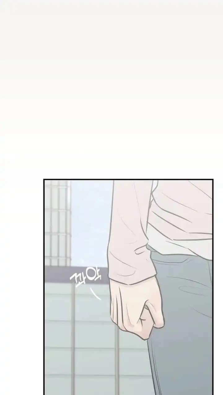 Marriage Protection Scandal Chapter 32 Gambar 35