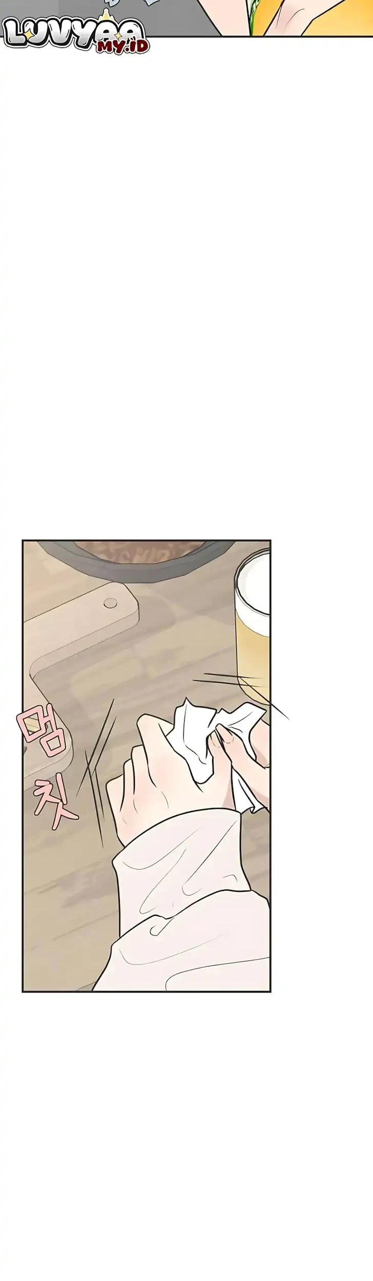 Marriage Protection Scandal Chapter 5 Gambar 20