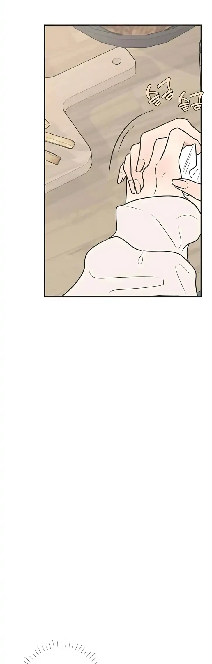 Marriage Protection Scandal Chapter 5 Gambar 21