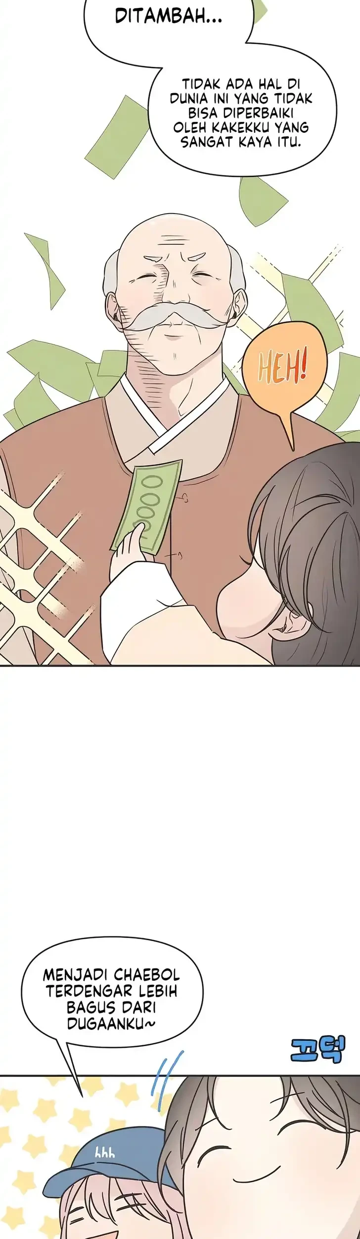 Marriage Protection Scandal Chapter 7 Gambar 19