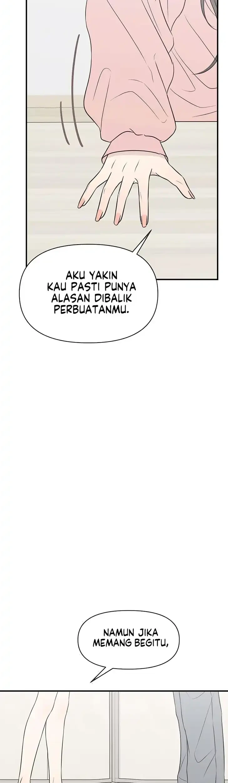 Marriage Protection Scandal Chapter 9 Gambar 19