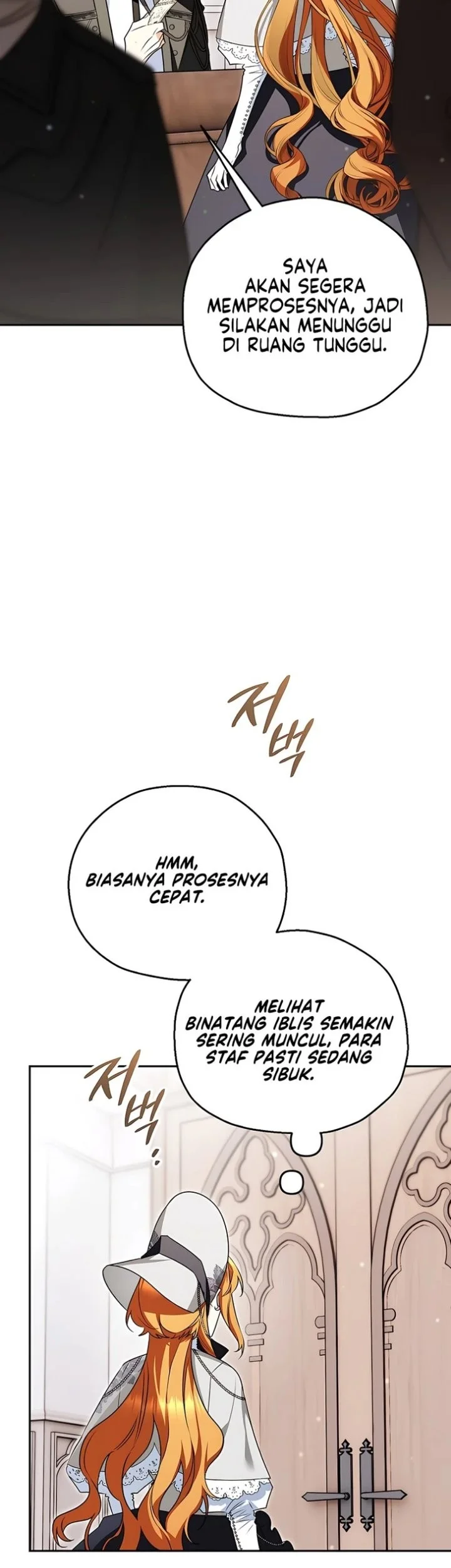 Marriage with a Suspiciously Demure Husband Chapter 17 Gambar 19