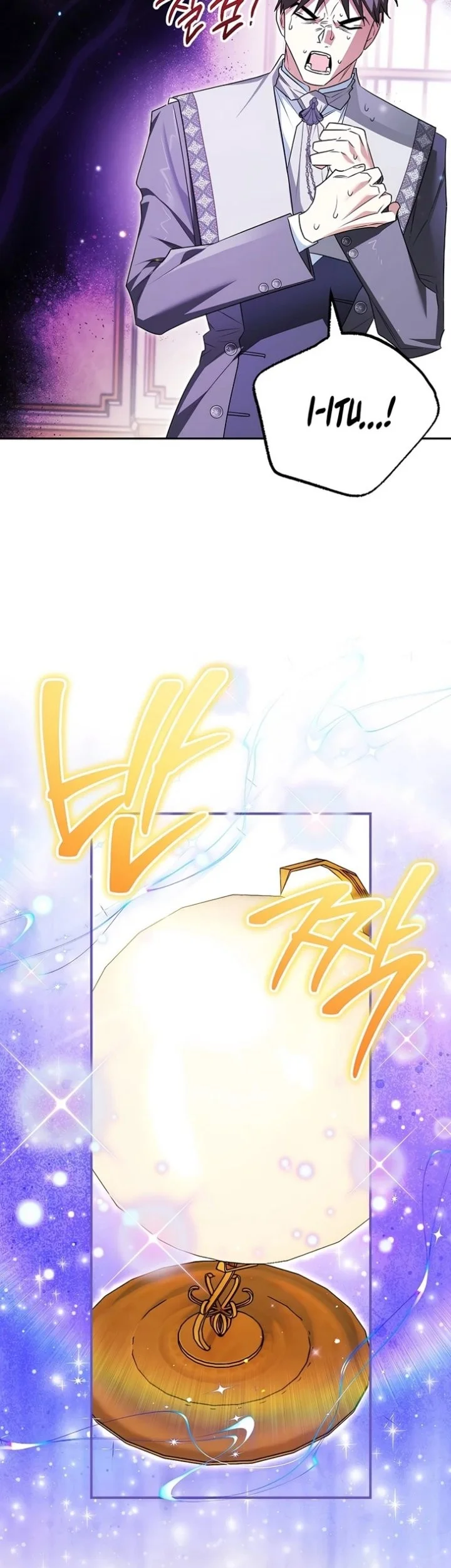 Marriage with a Suspiciously Demure Husband Chapter 19 Gambar 22