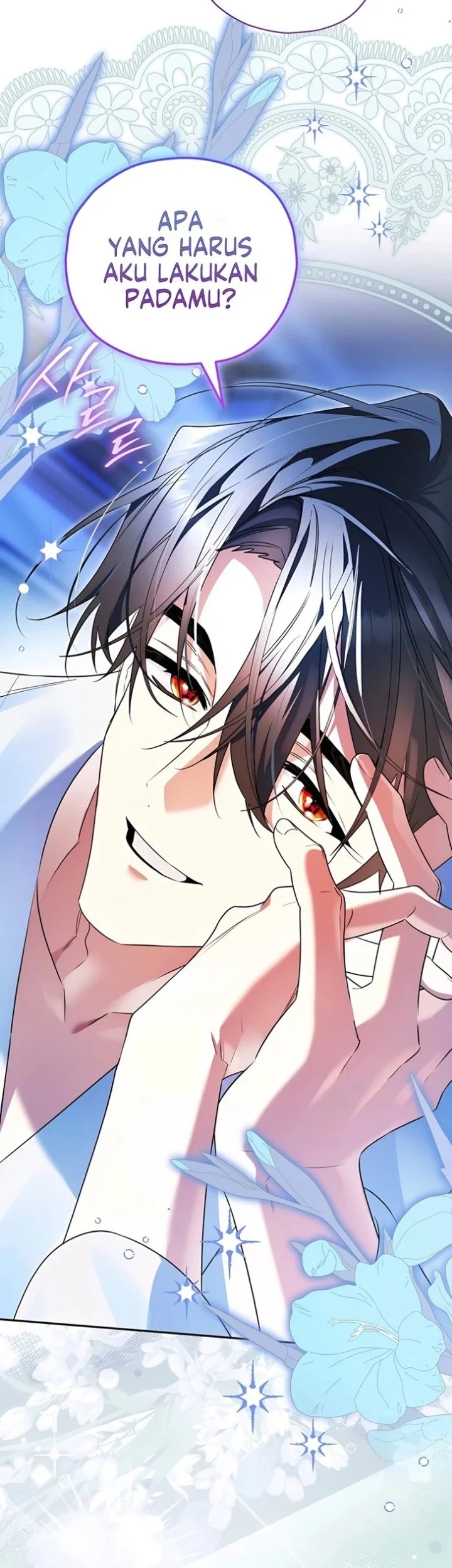 Marriage with a Suspiciously Demure Husband Chapter 5 Gambar 20