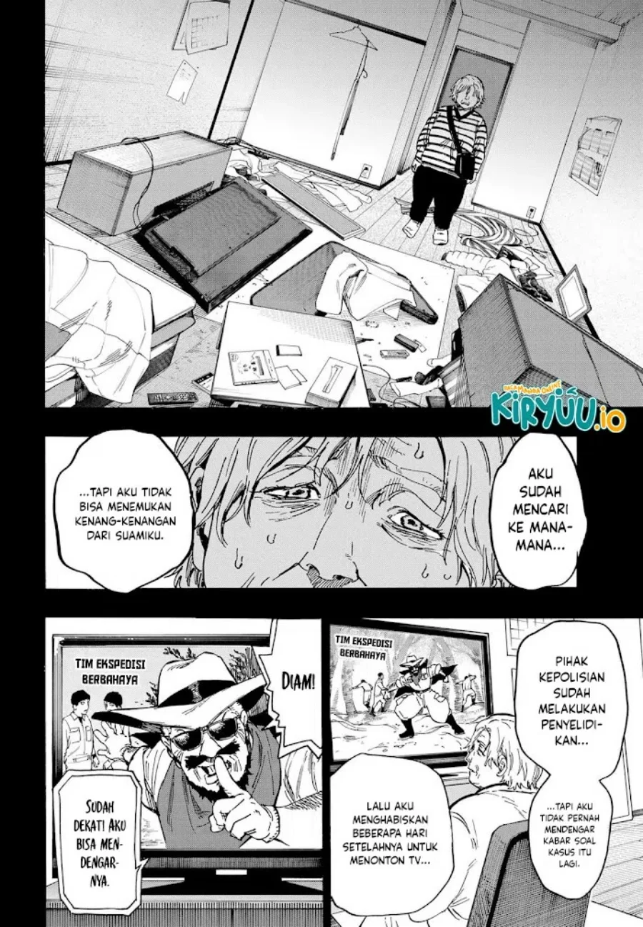 Marriagetoxin Chapter 103 Gambar 8
