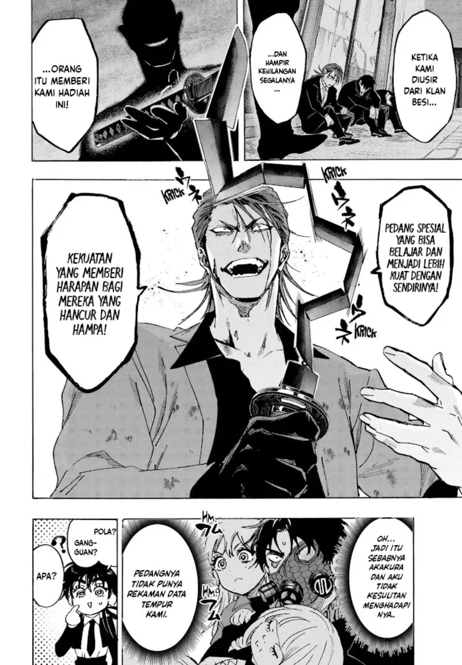 Marriagetoxin Chapter 121 Gambar 8