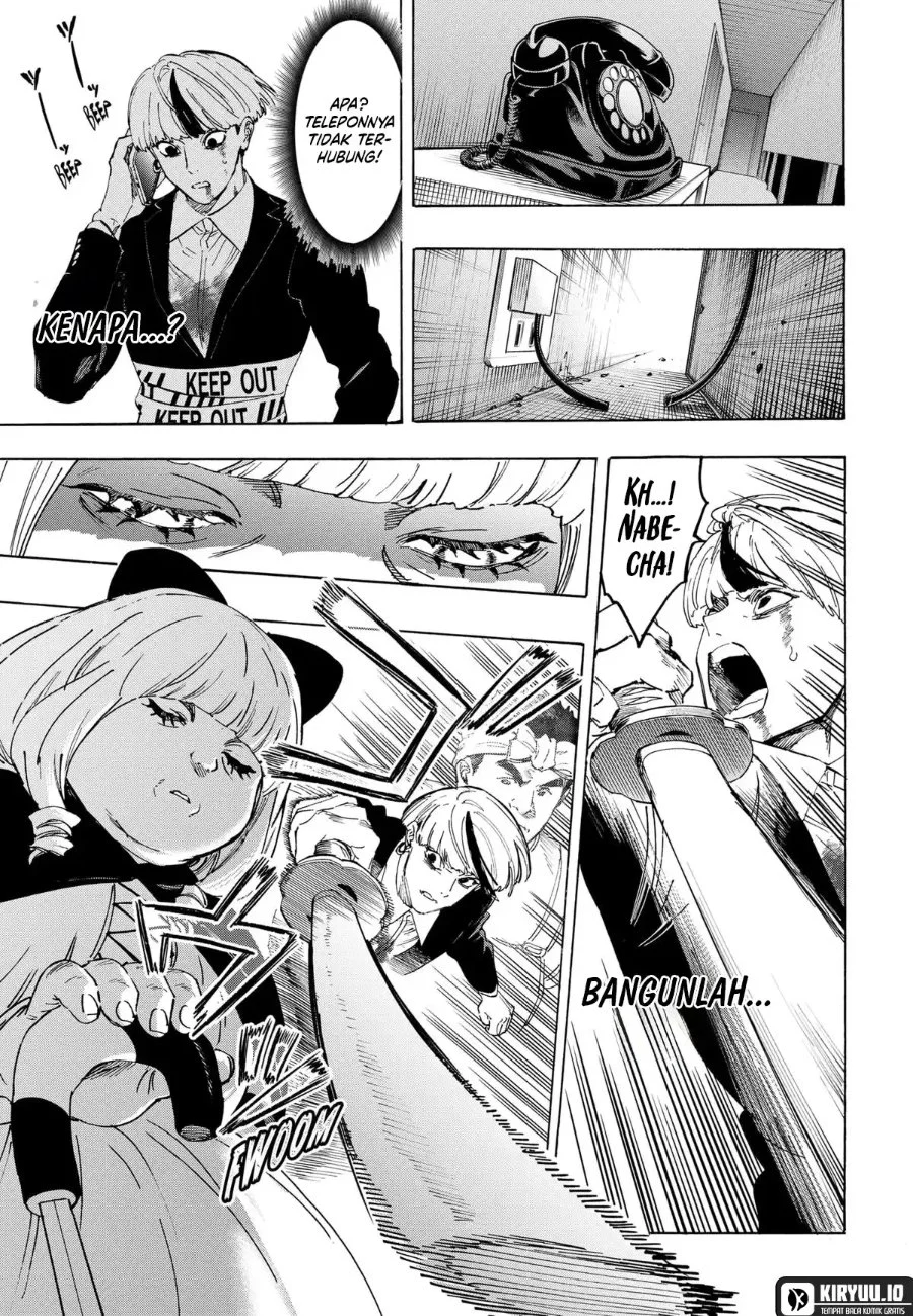 Marriagetoxin Chapter 122 Gambar 8
