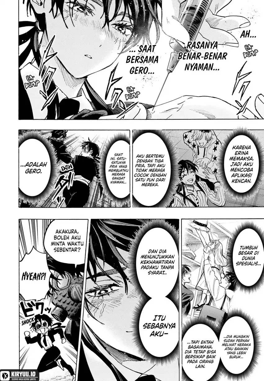Marriagetoxin Chapter 124 Gambar 8