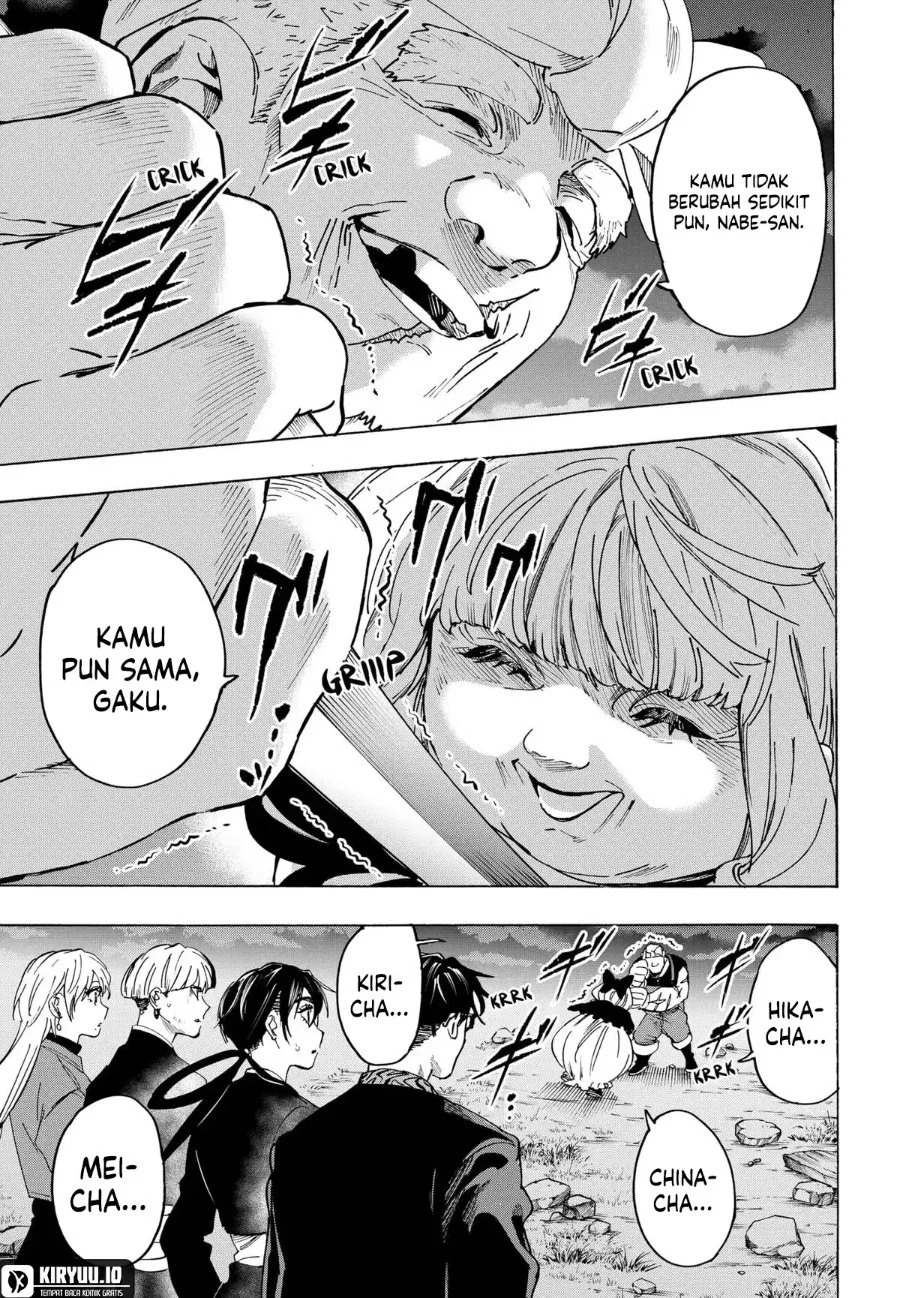 Marriagetoxin Chapter 125 Gambar 8