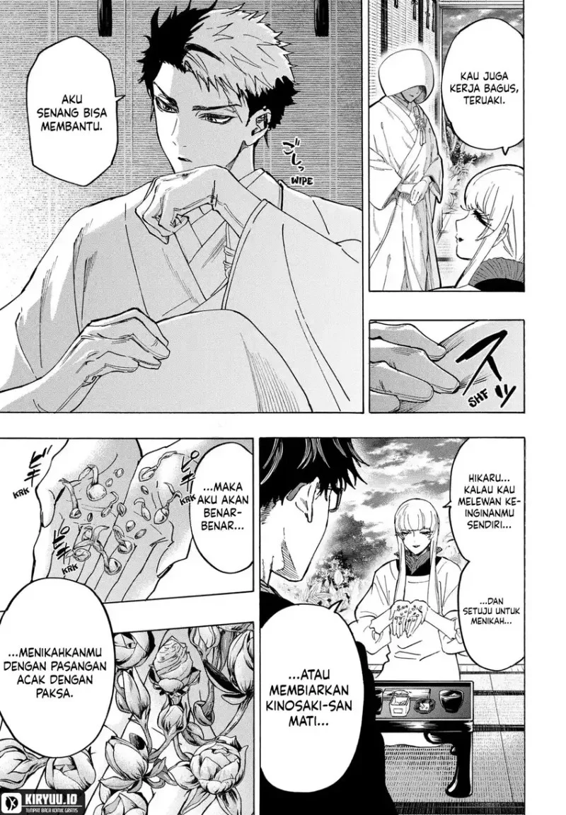 Marriagetoxin Chapter 128 Gambar 8