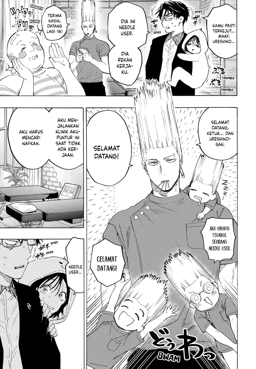 Marriagetoxin Chapter 131 Gambar 8