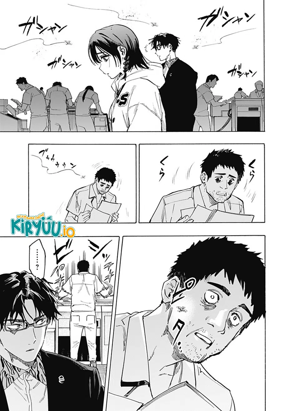 Marriagetoxin Chapter 133 Gambar 8