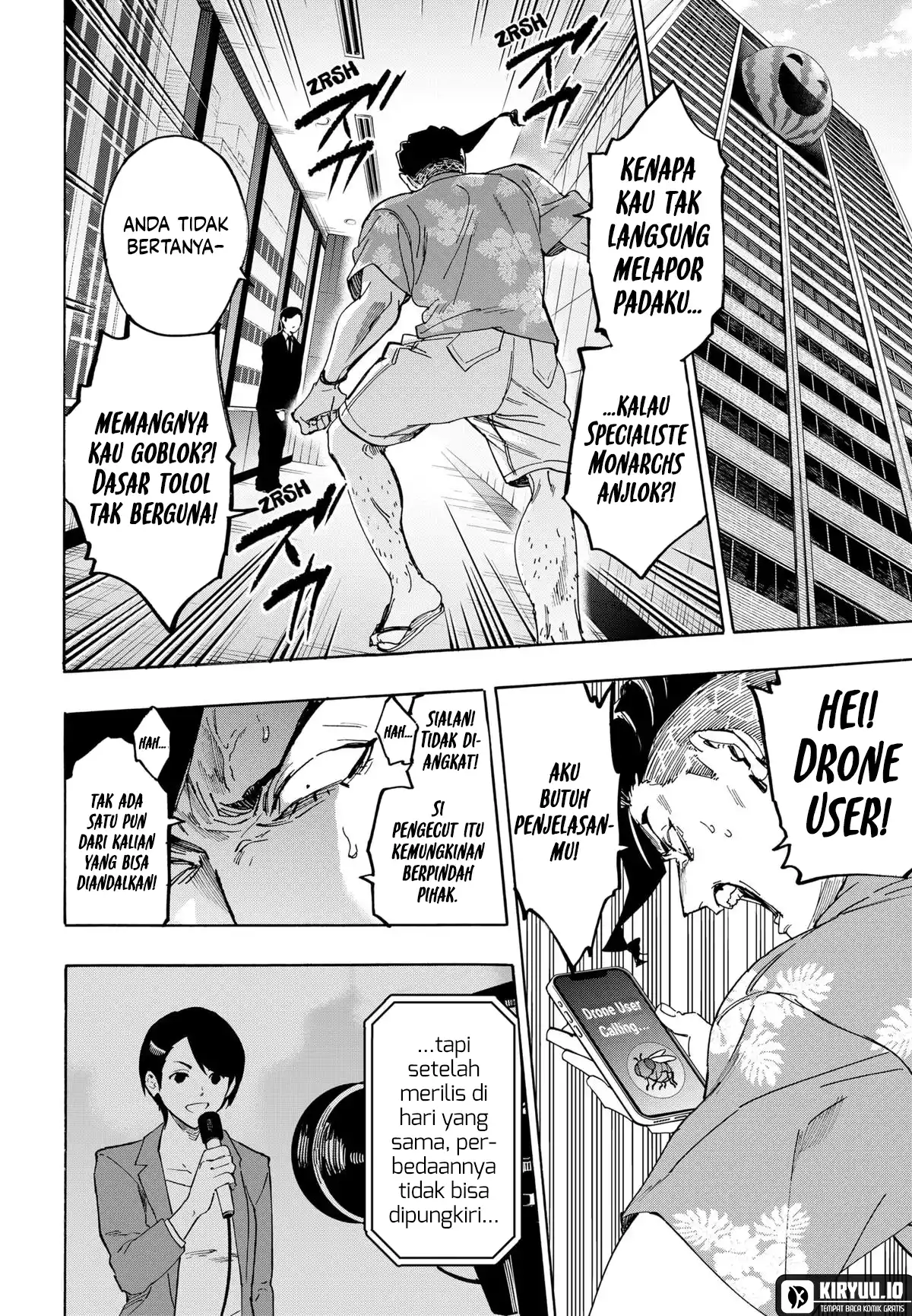 Marriagetoxin Chapter 135 Gambar 9
