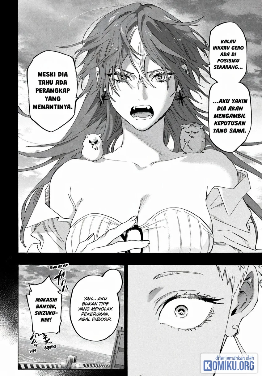 Marriagetoxin Chapter 147 Gambar 8