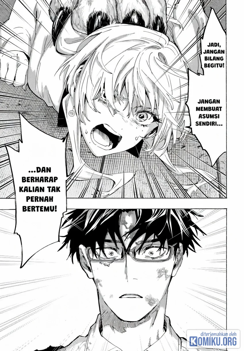 Marriagetoxin Chapter 157 Gambar 9