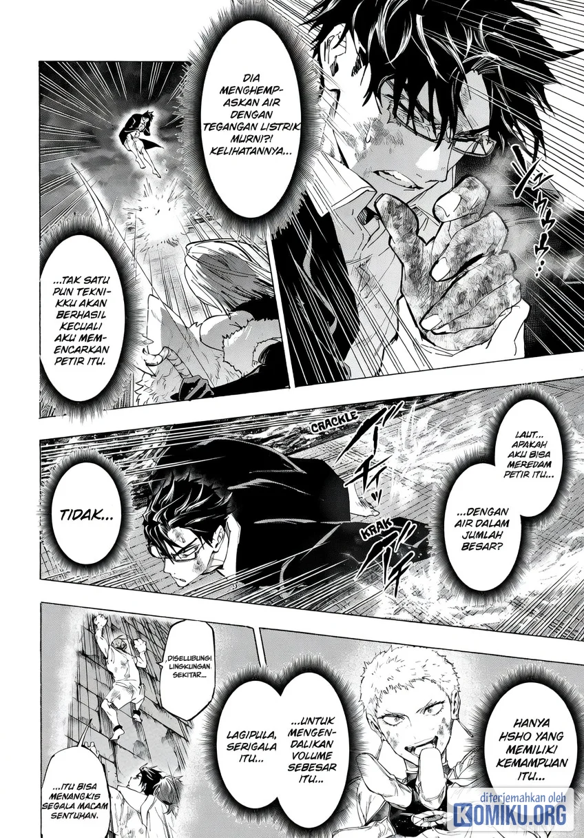 Marriagetoxin Chapter 161 Gambar 8