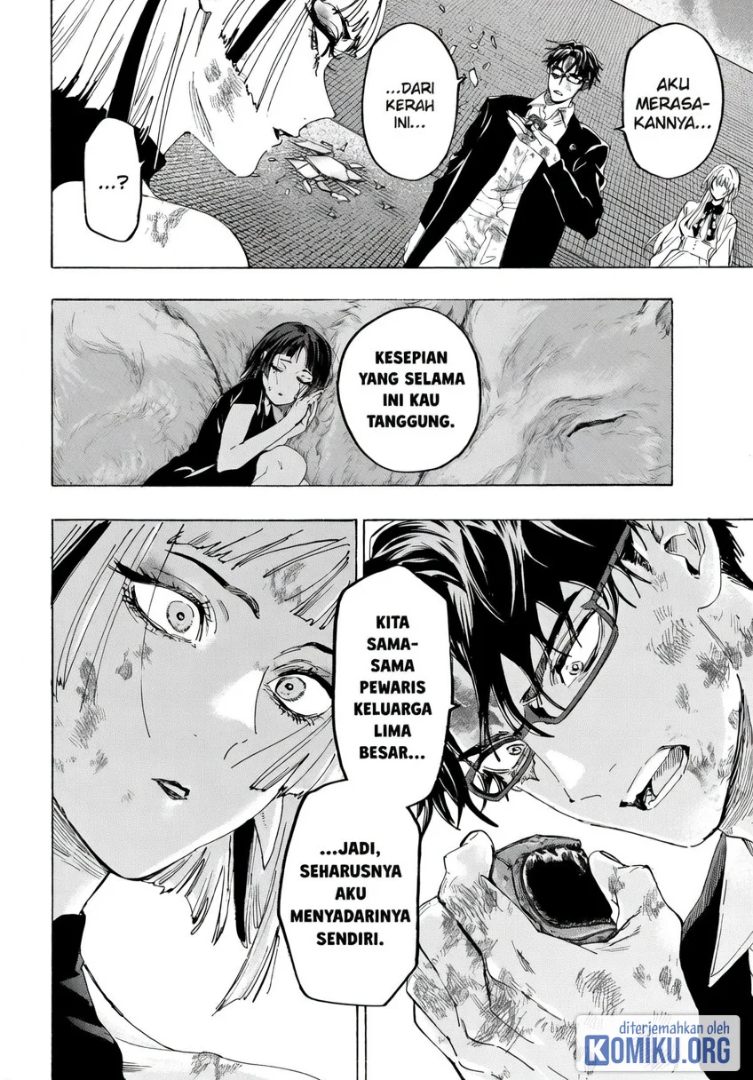 Marriagetoxin Chapter 163 Gambar 8