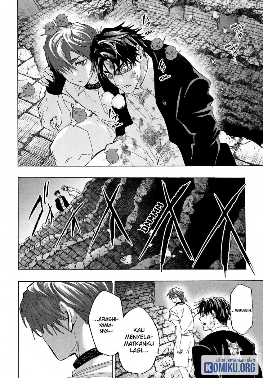Marriagetoxin Chapter 165 Gambar 8