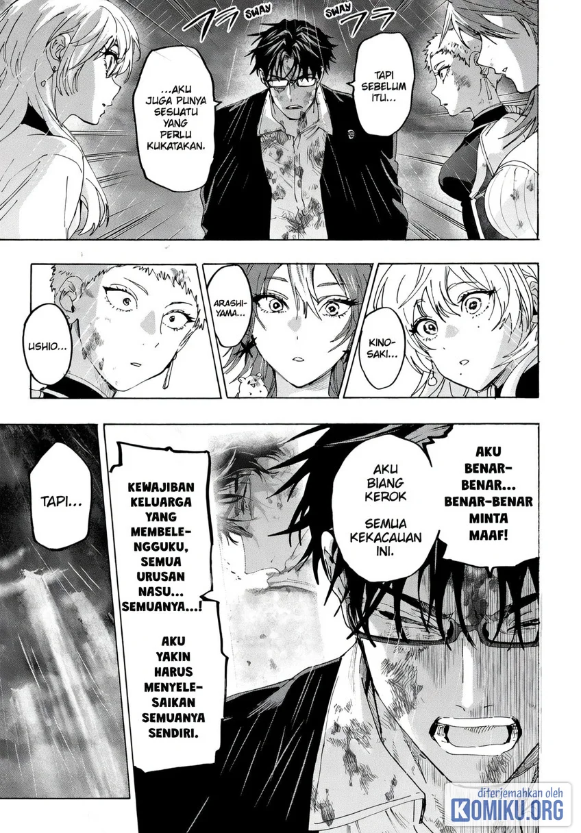 Marriagetoxin Chapter 166 Gambar 8
