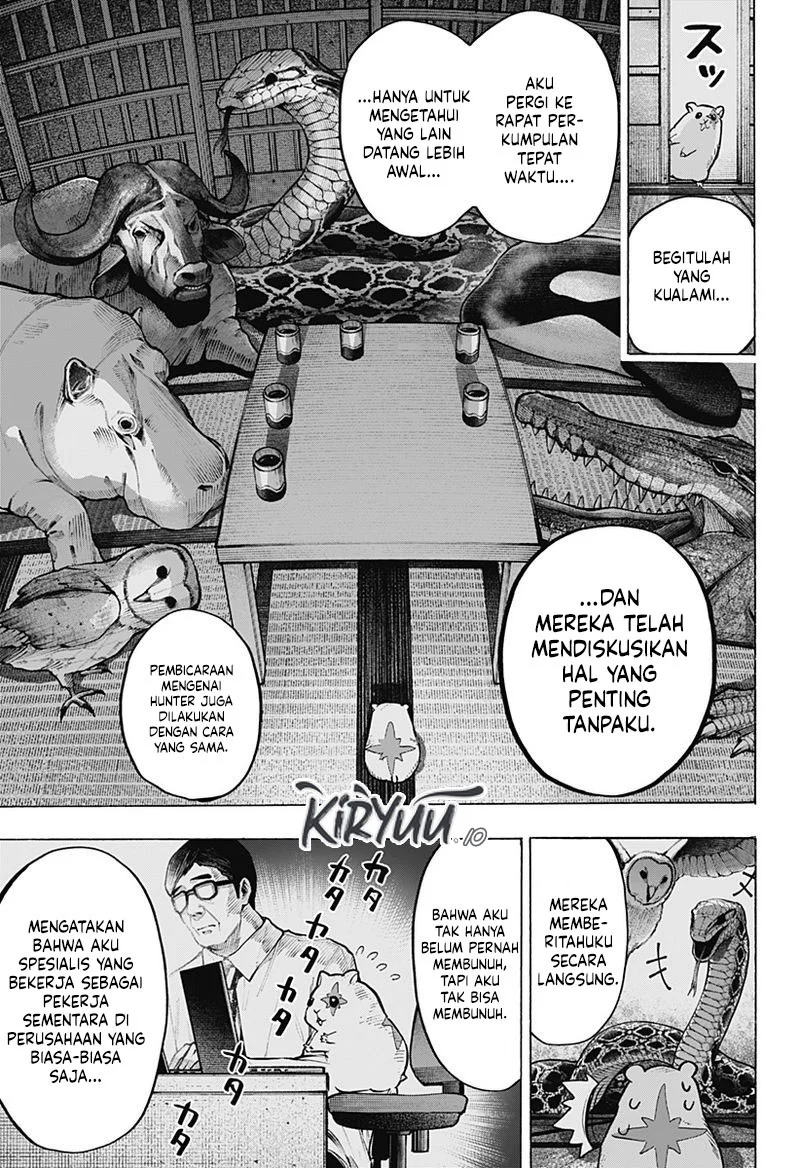 Marriagetoxin Chapter 25 Gambar 8