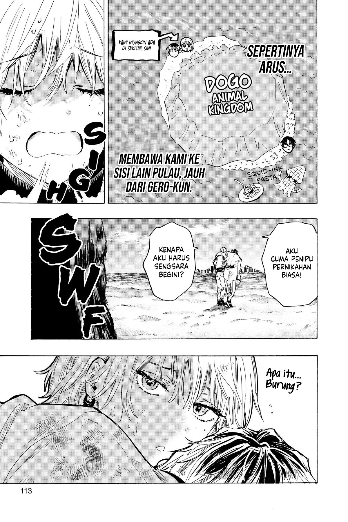 Marriagetoxin Chapter 31 Gambar 8