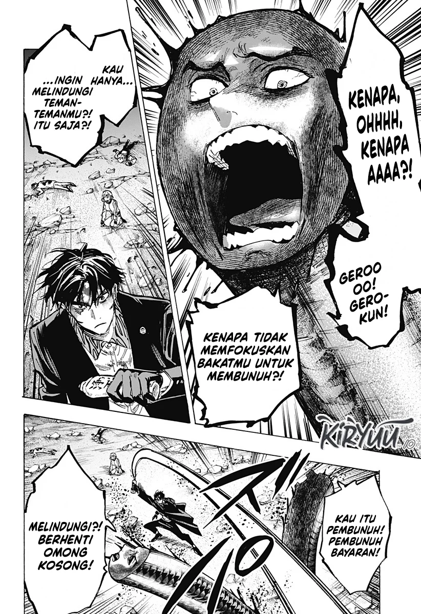 Marriagetoxin Chapter 42 Gambar 8