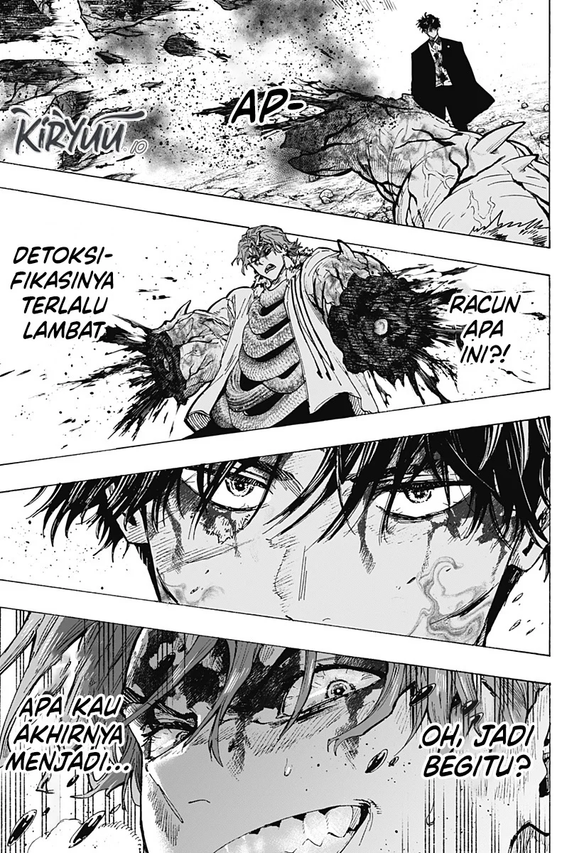 Marriagetoxin Chapter 43 Gambar 8
