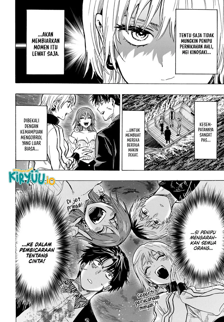 Marriagetoxin Chapter 46 Gambar 8