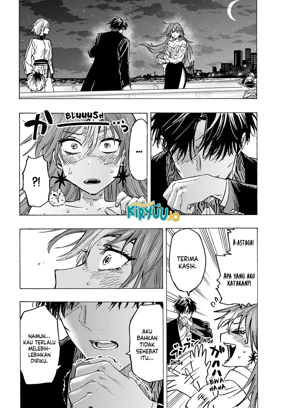 Marriagetoxin Chapter 47 Gambar 8