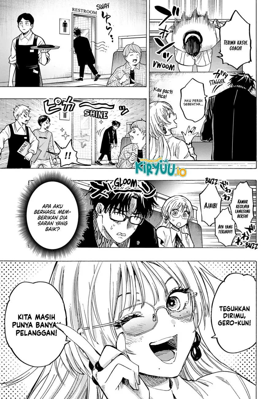 Marriagetoxin Chapter 48 Gambar 8