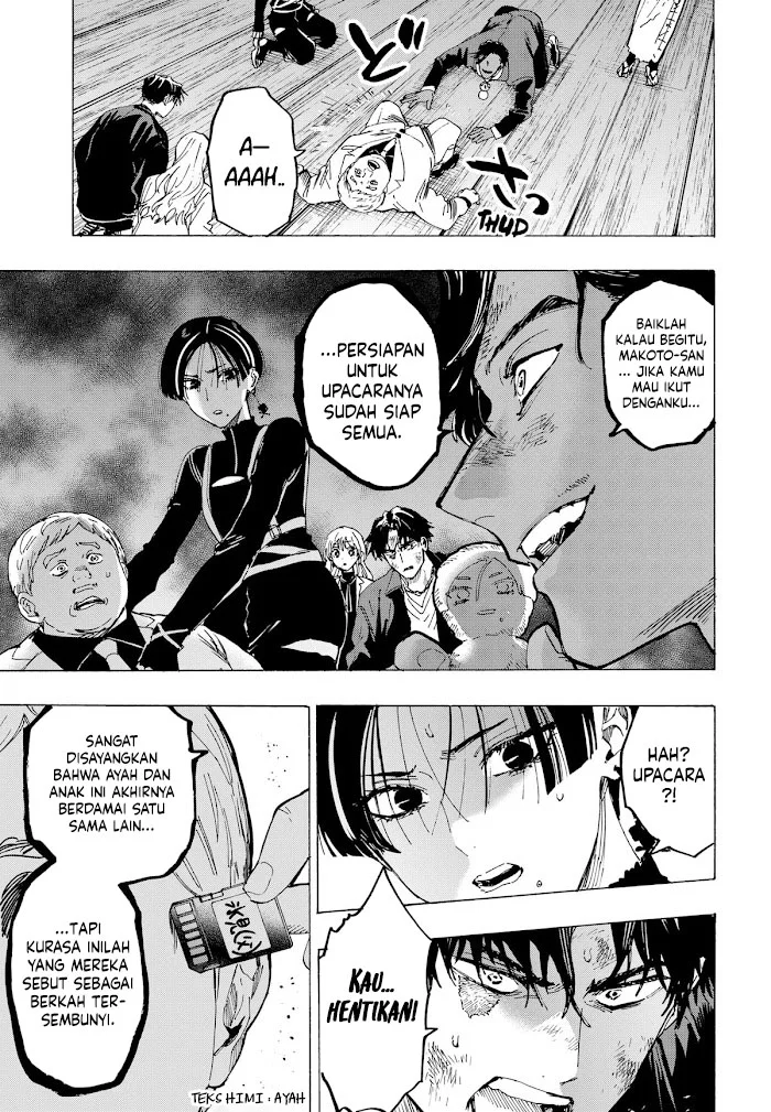 Marriagetoxin Chapter 70 Gambar 10