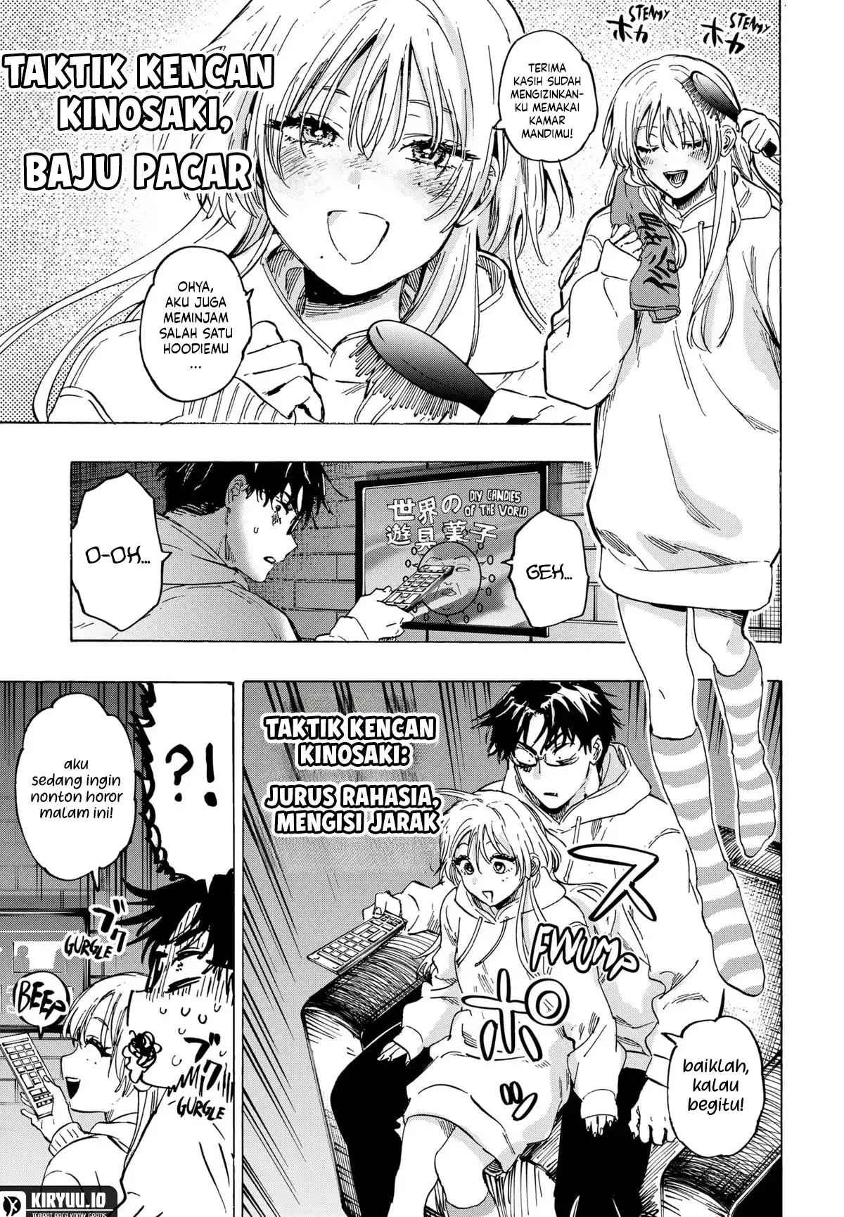 Marriagetoxin Chapter 77 Gambar 8