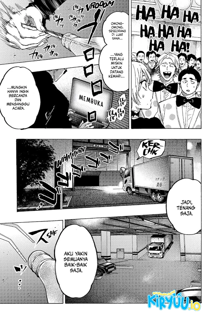 Marriagetoxin Chapter 80 Gambar 8