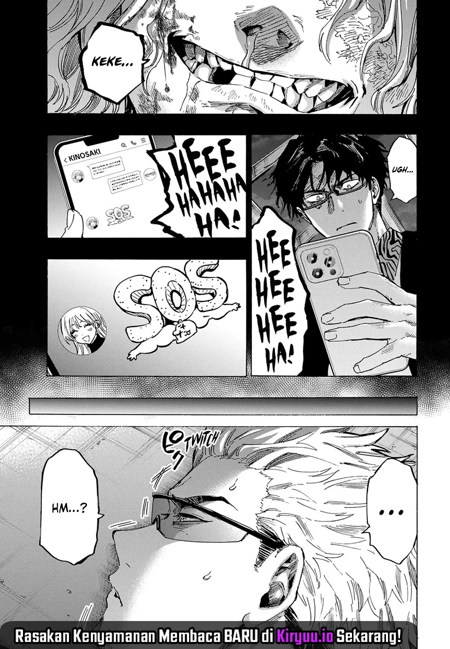 Marriagetoxin Chapter 82 Gambar 8